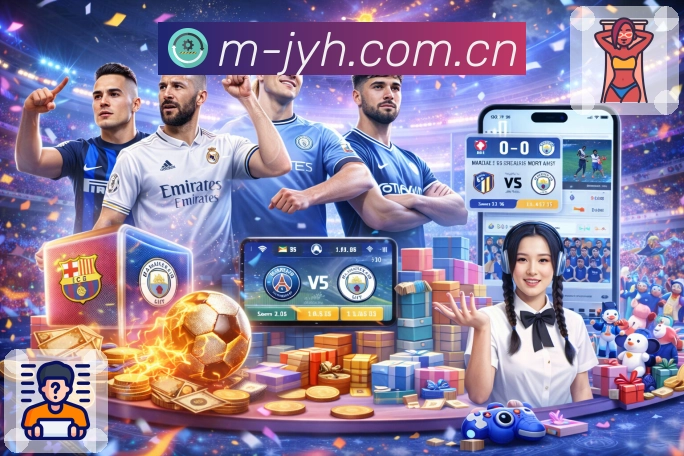 九游会 Sports 官方视觉图